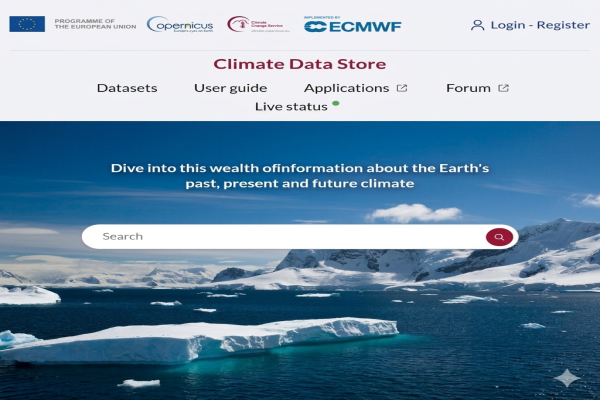 CLIMATE DATA STORE, CDS 